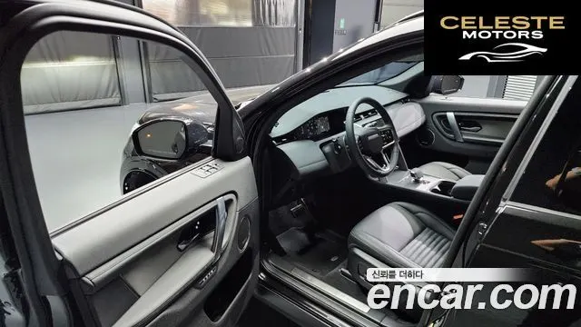 LAND ROVER Discovery Sport 2P250 Dynamic SE 2024 — photo 10 sur 20