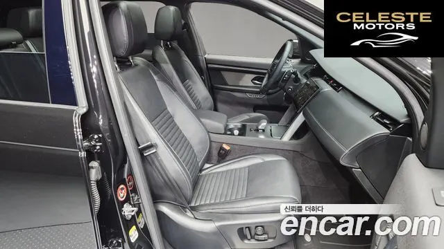LAND ROVER Discovery Sport 2P250 Dynamic SE 2024 — photo 11 sur 20