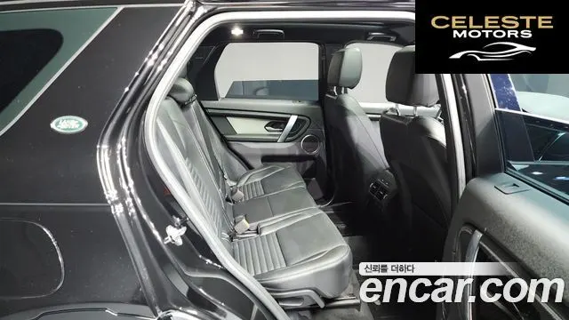 LAND ROVER Discovery Sport 2P250 Dynamic SE 2024 — photo 12 sur 20