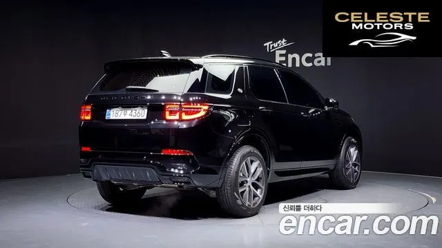 LAND ROVER Discovery Sport 2P250 Dynamic SE 2024 — photo 2 sur 20