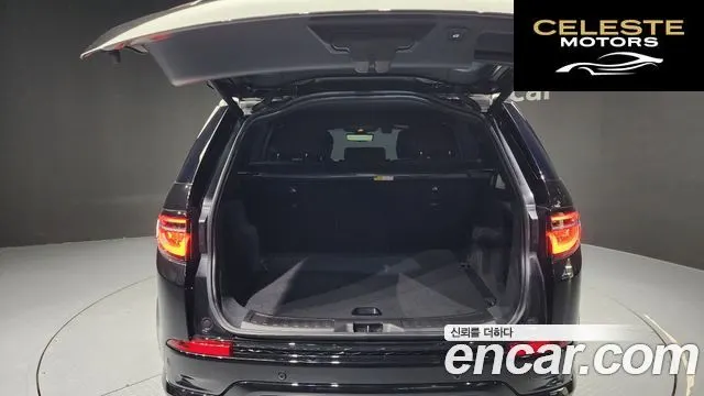 LAND ROVER Discovery Sport 2P250 Dynamic SE 2024 — photo 20 sur 20