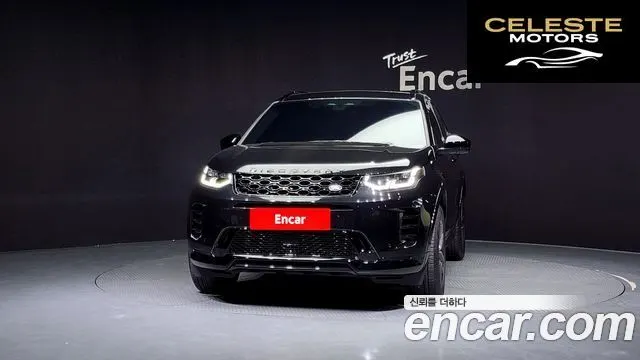 LAND ROVER Discovery Sport 2P250 Dynamic SE 2024 — photo 3 sur 20