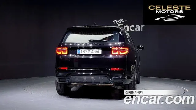 LAND ROVER Discovery Sport 2P250 Dynamic SE 2024 — photo 4 sur 20