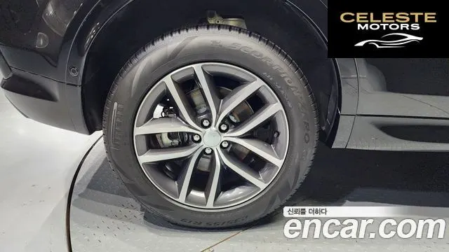LAND ROVER Discovery Sport 2P250 Dynamic SE 2024 — photo 5 sur 20
