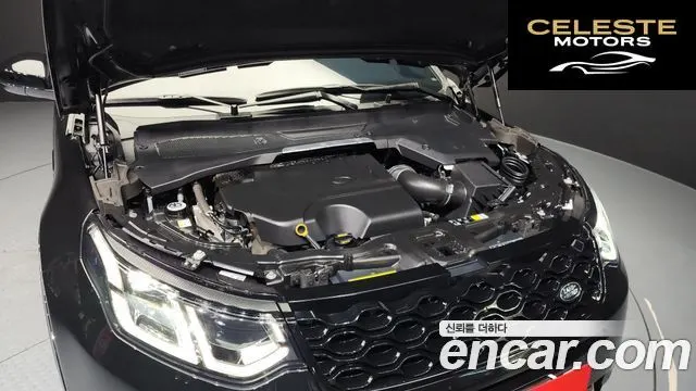 LAND ROVER Discovery Sport 2P250 Dynamic SE 2024 — photo 6 sur 20