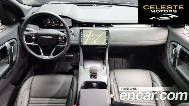 LAND ROVER Discovery Sport 2P250 Dynamic SE 2024 — photo 7 sur 20