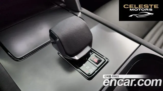 LAND ROVER Discovery Sport 2P250 Dynamic SE 2024 — photo 9 sur 20