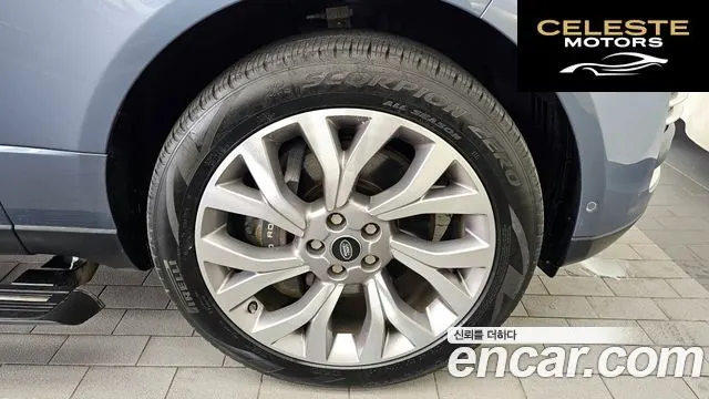LAND ROVER Range Rover 44.4 SDV8 AB 2018 — photo 5 sur 20