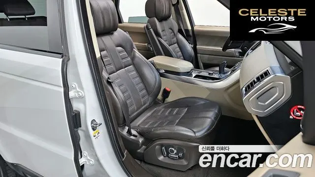 LAND ROVER Range Rover Sport 23.0 SDV6 AB Dynamic 2016 — photo 10 sur 26