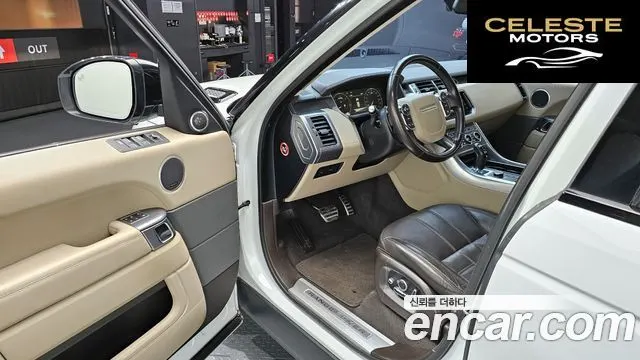 LAND ROVER Range Rover Sport 23.0 SDV6 AB Dynamic 2016 — photo 11 sur 26