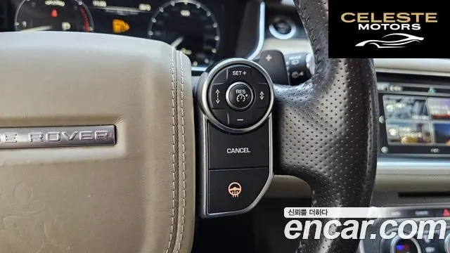 LAND ROVER Range Rover Sport 23.0 SDV6 AB Dynamic 2016 — photo 16 sur 26