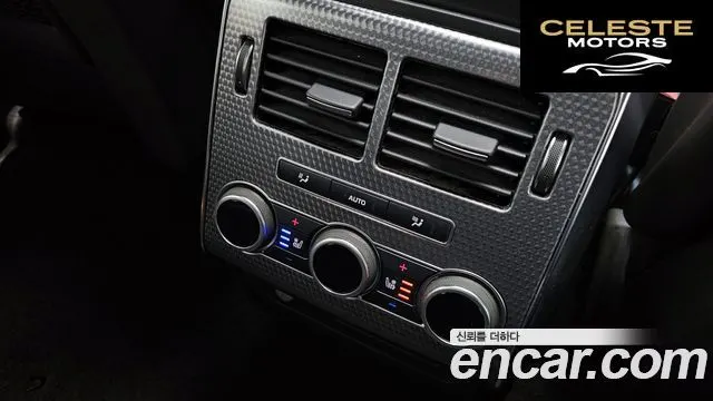 LAND ROVER Range Rover Sport 23.0 SDV6 AB Dynamic 2016 — photo 17 sur 26