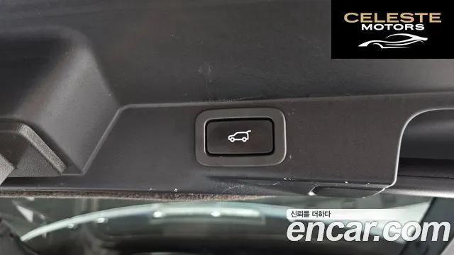 LAND ROVER Range Rover Sport 23.0 SDV6 AB Dynamic 2016 — photo 19 sur 26