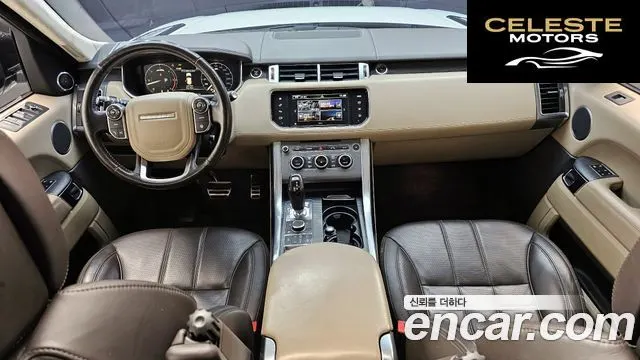 LAND ROVER Range Rover Sport 23.0 SDV6 AB Dynamic 2016 — photo 24 sur 26