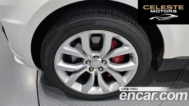 LAND ROVER Range Rover Sport 23.0 SDV6 AB Dynamic 2016 — photo 5 sur 26