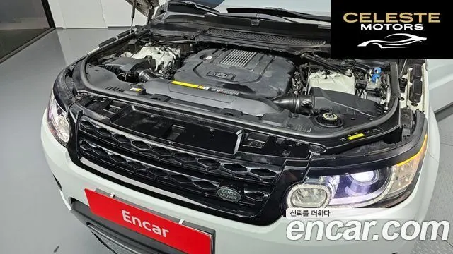 LAND ROVER Range Rover Sport 23.0 SDV6 AB Dynamic 2016 — photo 6 sur 26