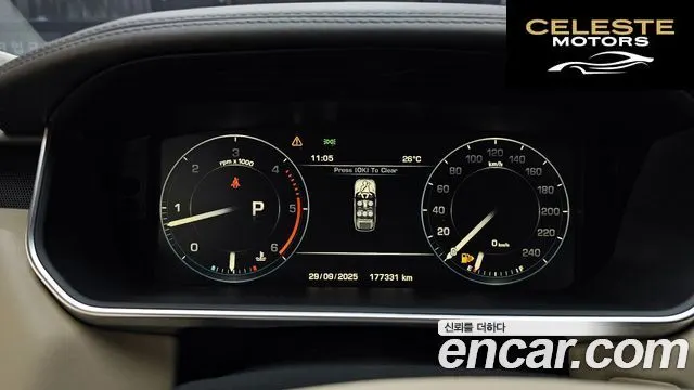 LAND ROVER Range Rover Sport 23.0 SDV6 AB Dynamic 2016 — photo 8 sur 26