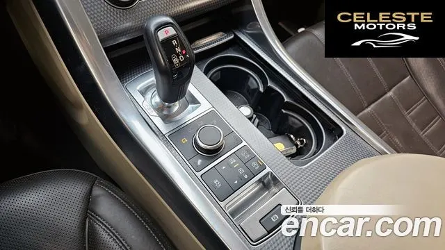 LAND ROVER Range Rover Sport 23.0 SDV6 AB Dynamic 2016 — photo 9 sur 26