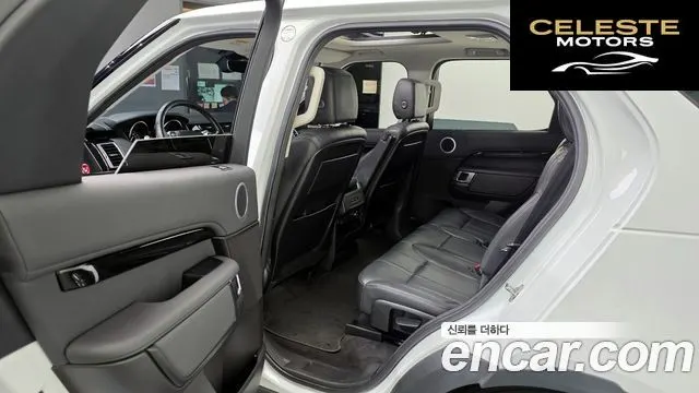 LAND ROVER Discovery 5 2.0 SD4 SE 2018 — photo 11 sur 20