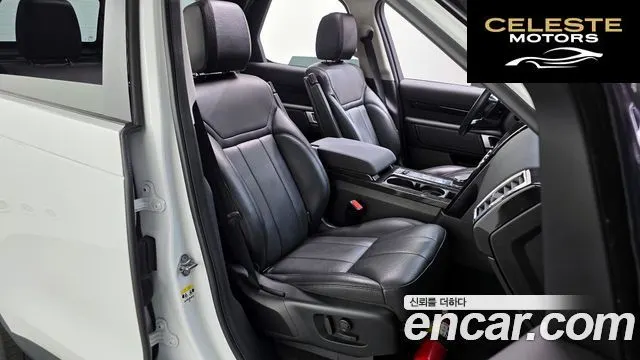 LAND ROVER Discovery 5 2.0 SD4 SE 2018 — photo 12 sur 20