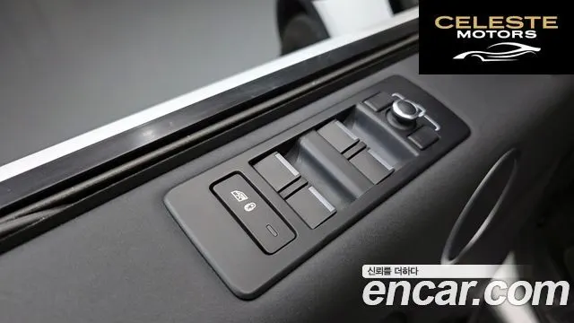 LAND ROVER Discovery 5 2.0 SD4 SE 2018 — photo 14 sur 20