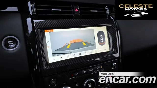 LAND ROVER Discovery 5 2.0 SD4 SE 2018 — photo 15 sur 20