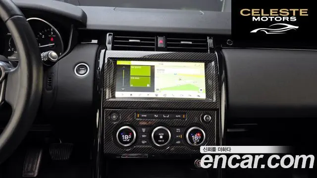 LAND ROVER Discovery 5 2.0 SD4 SE 2018 — photo 17 sur 20