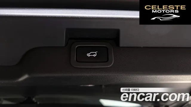 LAND ROVER Discovery 5 2.0 SD4 SE 2018 — photo 18 sur 20