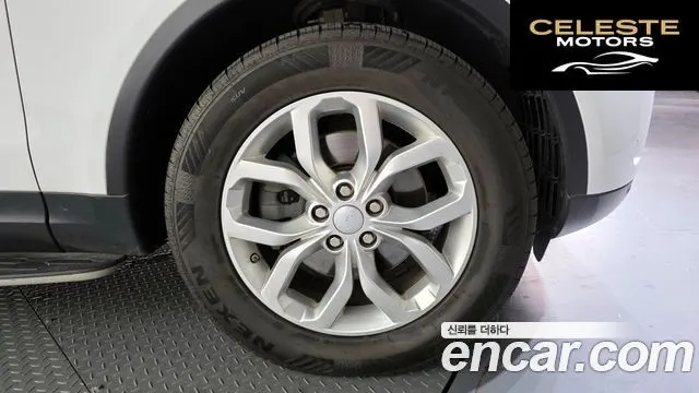 LAND ROVER Discovery 5 2.0 SD4 SE 2018 — photo 5 sur 20