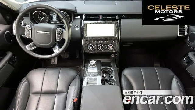 LAND ROVER Discovery 5 2.0 SD4 SE 2018 — photo 7 sur 20