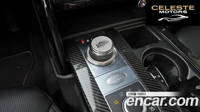 LAND ROVER Discovery 5 2.0 SD4 SE 2018 — photo 9 sur 20