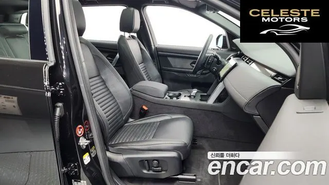 LAND ROVER Discovery Sport 2P250 Dynamic SE 2025 — photo 11 sur 20