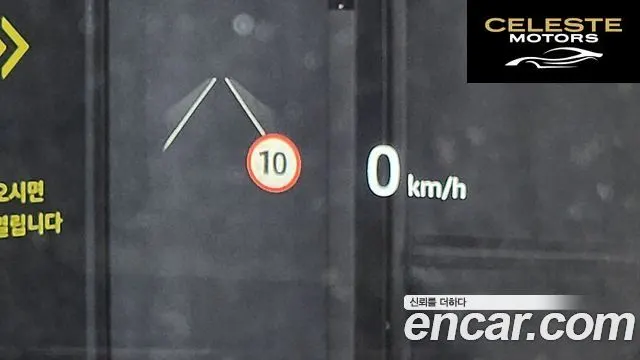 LAND ROVER Discovery Sport 2P250 Dynamic SE 2025 — photo 14 sur 20
