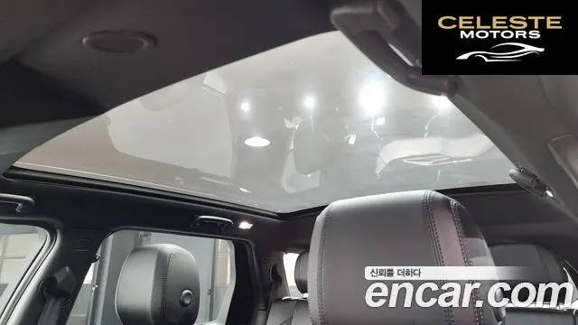 LAND ROVER Discovery Sport 2P250 Dynamic SE 2025 — photo 17 sur 20
