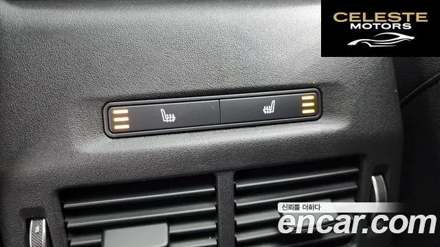 LAND ROVER Discovery Sport 2P250 Dynamic SE 2025 — photo 19 sur 20