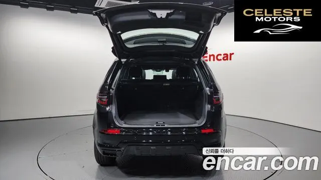 LAND ROVER Discovery Sport 2P250 Dynamic SE 2025 — photo 20 sur 20