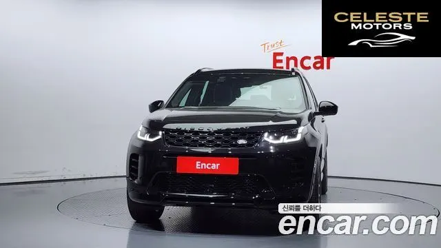 LAND ROVER Discovery Sport 2P250 Dynamic SE 2025 — photo 3 sur 20