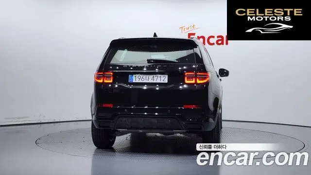 LAND ROVER Discovery Sport 2P250 Dynamic SE 2025 — photo 4 sur 20