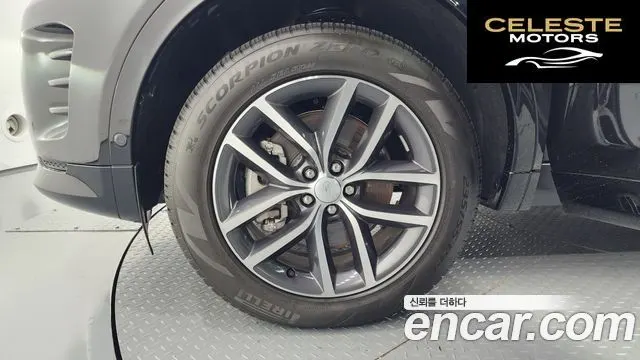 LAND ROVER Discovery Sport 2P250 Dynamic SE 2025 — photo 5 sur 20