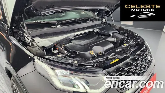 LAND ROVER Discovery Sport 2P250 Dynamic SE 2025 — photo 6 sur 20