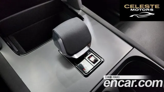 LAND ROVER Discovery Sport 2P250 Dynamic SE 2025 — photo 9 sur 20