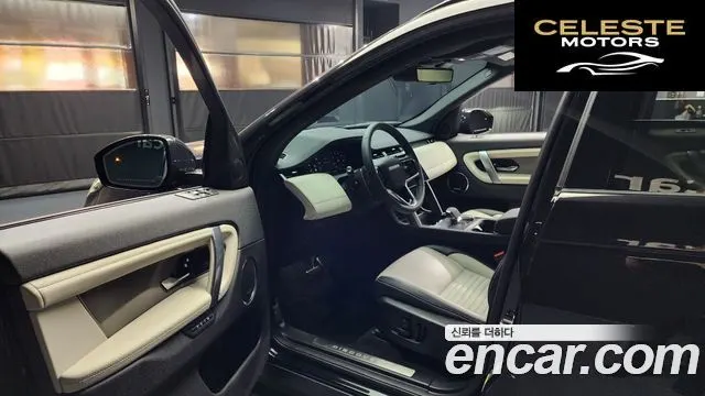 LAND ROVER Discovery Sport 2P250 Dynamic SE 2025 — photo 10 sur 20