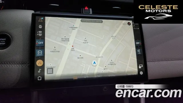 LAND ROVER Discovery Sport 2P250 Dynamic SE 2025 — photo 15 sur 20