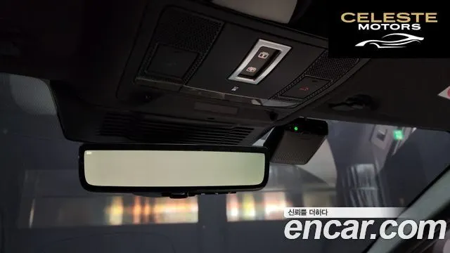 LAND ROVER Discovery Sport 2P250 Dynamic SE 2025 — photo 17 sur 20