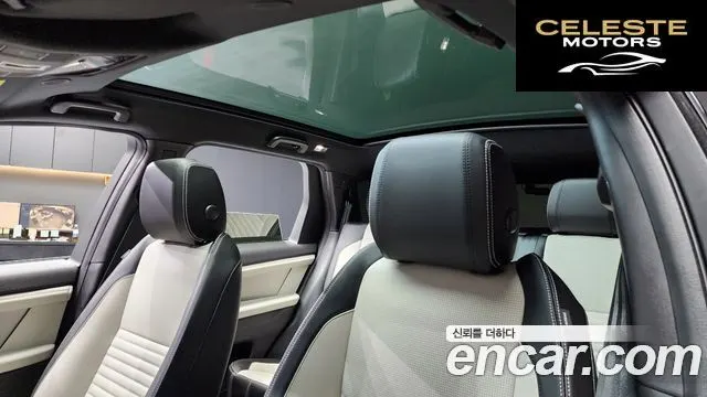 LAND ROVER Discovery Sport 2P250 Dynamic SE 2025 — photo 19 sur 20