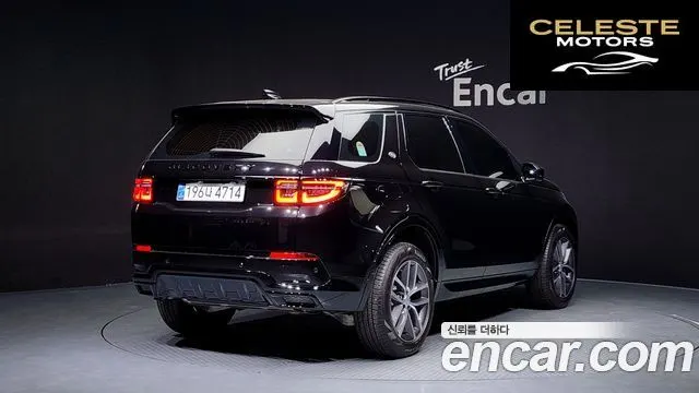 LAND ROVER Discovery Sport 2P250 Dynamic SE 2025 — photo 2 sur 20