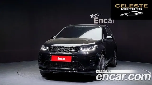 LAND ROVER Discovery Sport 2P250 Dynamic SE 2025 — photo 3 sur 20