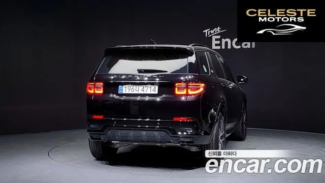 LAND ROVER Discovery Sport 2P250 Dynamic SE 2025 — photo 4 sur 20
