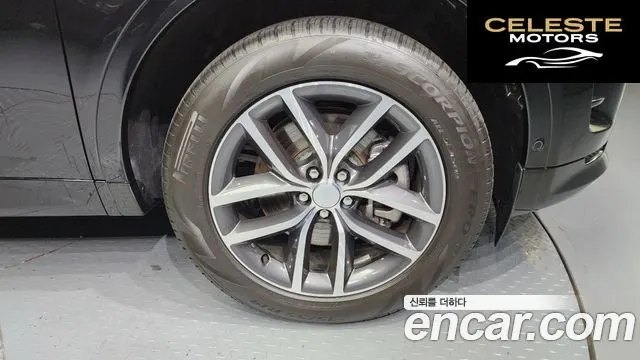 LAND ROVER Discovery Sport 2P250 Dynamic SE 2025 — photo 5 sur 20