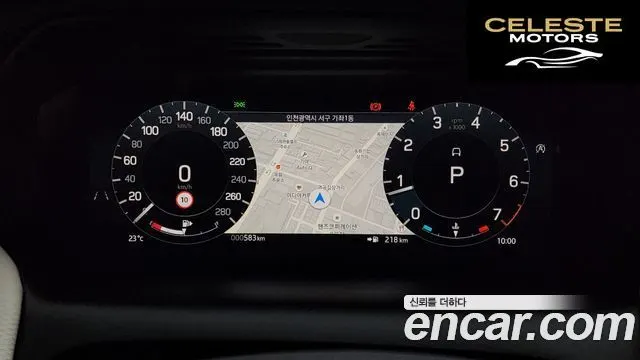 LAND ROVER Discovery Sport 2P250 Dynamic SE 2025 — photo 8 sur 20